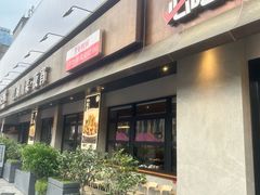 -情妹耙泥鳅·江湖川菜(科华店)
