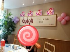-胡家大厨(西三庄店)