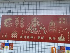 -泰粗卤加热卤味(义全店)