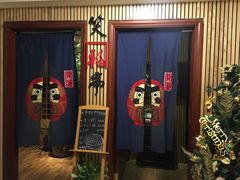 -笑福亭料理小馆(解放碑店)