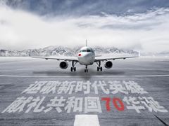 -SFC上影百联影城(大上海4DX店)
