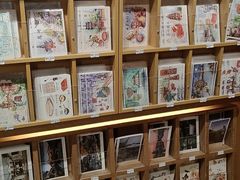 -猫的天空之城概念书店(苏州诚品店)