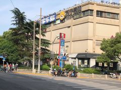 -家乐福(古北店)
