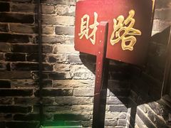-协同庆钱庄博物馆