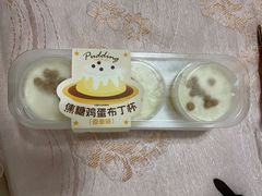 -大润发(花雨店)