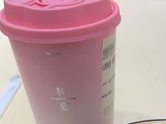 -树夏(金楠天街店)