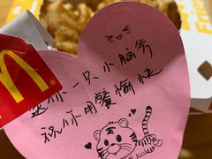 -麦当劳(南宁东站店)