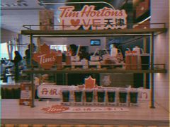 -Tims天好咖啡(河西万象城店)
