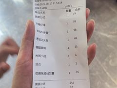 -七八九餐厅(浦江店)