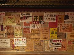 -旧街市鲜货老火锅(大光路店)