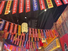 -太郎的家·平价日料(曼巴特店)