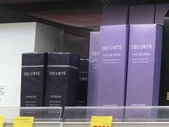 -大国药妆(NEW心斎橋店)