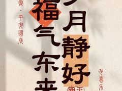 -优衣库(长春欧亚卖场店)