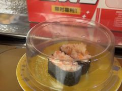 -争鲜回转寿司(浦东三钢里PLUS店)