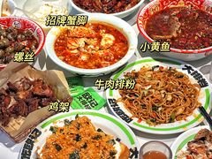 -欧记大排档·景德菜(上海首店)