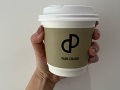 罗望子黑糖拿铁-PAIN CHAUD 百丘(静安久光店)