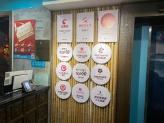 -刀板香·安徽菜(望江东路店)