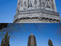 -古塔公园