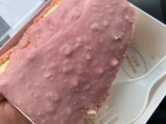 -麦趣尔(铁路局二分店)