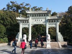 -普陀山风景名胜区-法雨禅寺