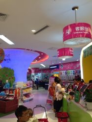 iphone_upload_pic-孩子王(世茂国际广场店)