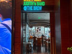 -The BREW·酿餐厅(浦东嘉里大酒店)
