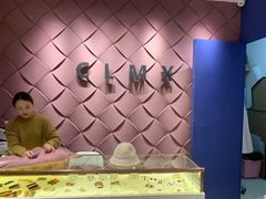 -CLMX(新天地凯德晶萃广场店)