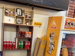 -长安后宰门水盆羊肉(新都心店)