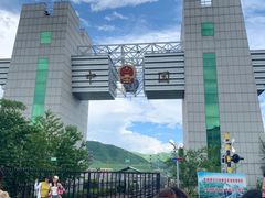 -图们口岸