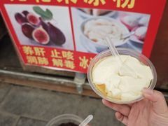-三门海