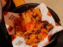 干拌黄金豆腐-探鱼·鲜青椒爽麻烤鱼(番禺万达店)