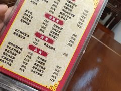 菜单-雲栖斜街炸酱面馆