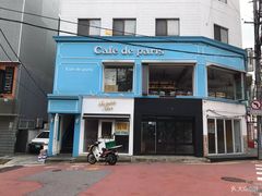 -Cafe de Paris(林荫路店)