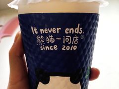 -熊猫一间店欧式奶茶铺