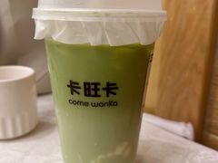 -卡旺卡(合肥天鹅湖置地广场店)