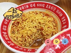 -三大营南昌水煮·油炸(天城路店)