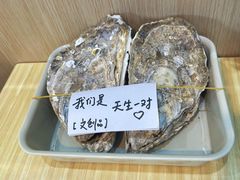 -一蚝一贝海鲜特色餐厅(万象城店)