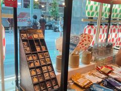 -伊东屋(本店)