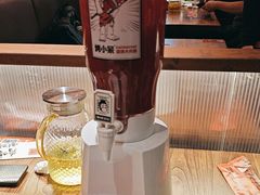 -烤小呆碳烤大肉筋