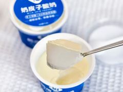 -和味坊饼店(永汉店)