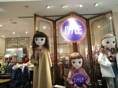 -王府井百货(总府店)