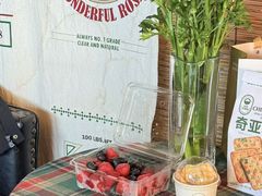 -陶野咖啡·面包披萨