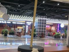 -游You House(西单老佛爷店)