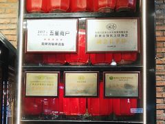 -刘姐啤酒鱼音乐餐厅(阳朔美食丁厄3分店)