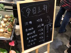 -豆豆花艺(新光天地店)
