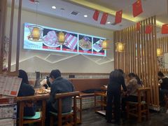 -雅然居铜火锅(长新街店)
