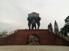 -广州雕塑公园