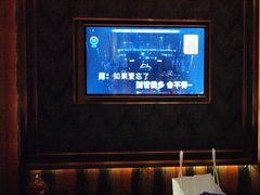 -活力无限KTV(天河新天地店)