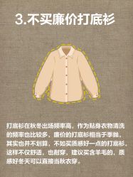 点击看大图 -克丽缇娜