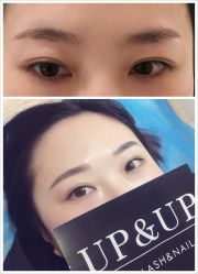 -UP&UP·半永久眉毛眼线机器野生眉